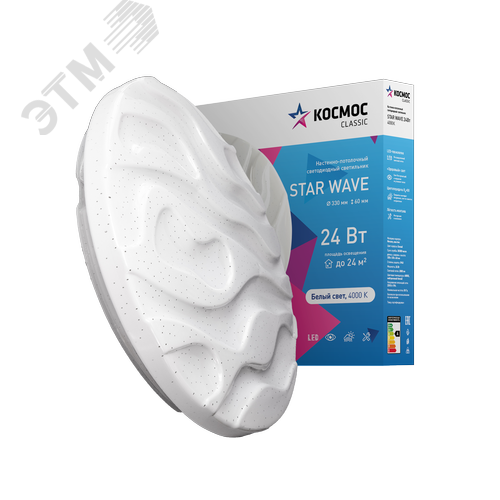 Светильник светодиодный ДБО-24 Вт настенно-потолочный STAR WAVE 230В 4000K 1600 Лм 330х60 мм - фото 1