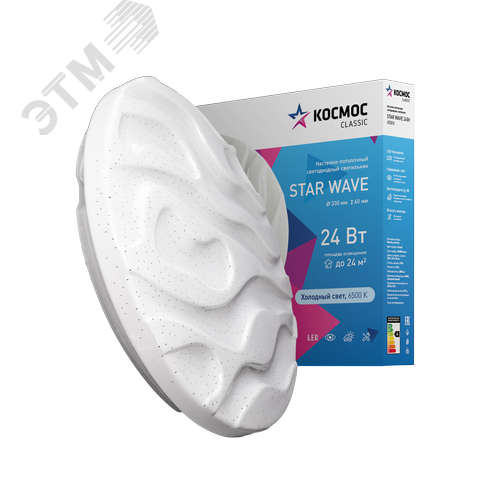 Светильник светодиодный ДБО-24 Вт настенно-потолочный STAR WAVE 230В 6500K 1600 Лм 330х60 мм - фото 1