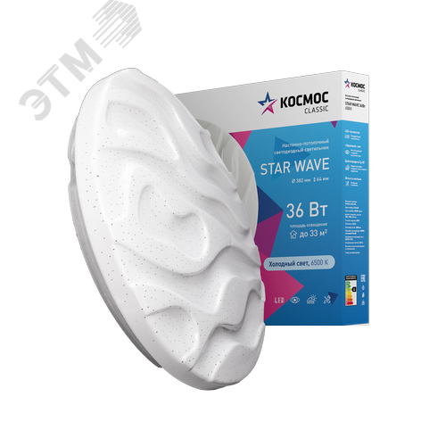Светильник светодиодный ДБО-36 Вт настенно-потолочный STAR WAVE 230В 6500K 2628 Лм 382х64 мм - фото 1