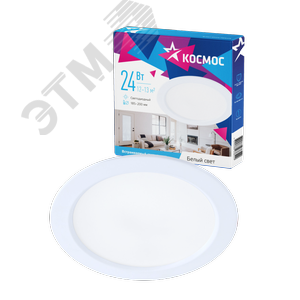 Изображение товара Светильник светодиодный ДВО-24 Вт 4000K 1920 Лм белый (шт)