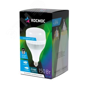 Лампа светодиодная LED 150Вт 220В Е27 с переходником в комплекте на Е40 6500K дневной 13200 лм - фото 3