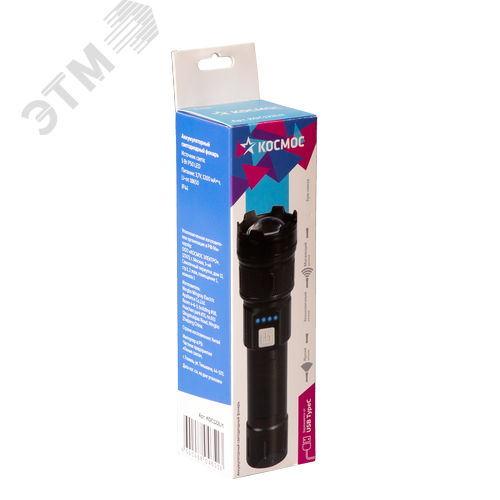 Изображение товара Фонарь ручной аккумуляторный 5Вт LED/Li-ion 18650 1200mAh/ABS-пластик/USB Type-C (шт)