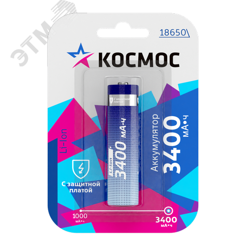 Изображение товара Аккумулятор 3400мАч 18650 Li-ion 1BL (шт)