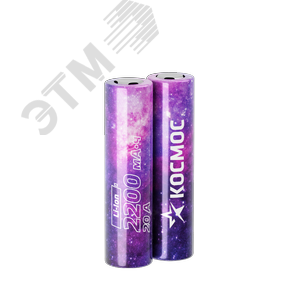 Изображение товара Аккумулятор 2200мАч 18650 Li-ion без защиты, высокотоковый 2S, (шт)