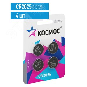 Батарейка CR2025 3V Lithium 4BL - фото 2