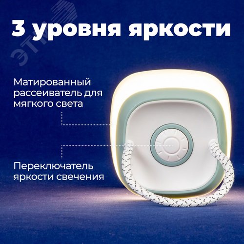 Фонарь 2028LED кемпинговый 3хR03AAA 16 - фото 5