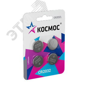 Изображение товара Батарейка CR2032 3V Lithium 4BL (шт)