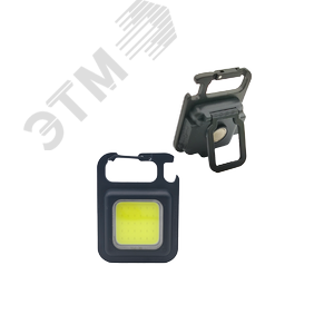 Изображение товара Фонарь брелок аккумуляторный 6ВтCOB Li-po200mAh USBtypeC открывалка магнит карабин подставка (шт)