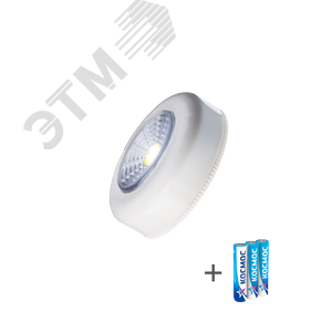 Фонарь подсветка 1ВтCOBLED/3xAAA (R03) в комплекте/ABS-пластик/белый/самоклеящийся - фото 1