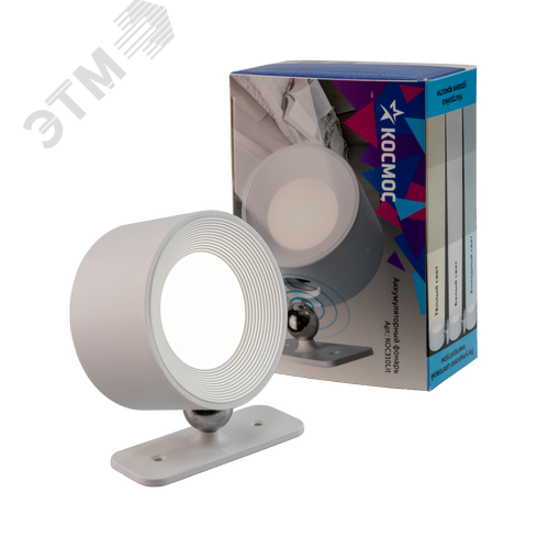 Фонарь-светильник аккумуляторный на магнитном шарнире 6Вт, 3,7В, 1500мАЧ, Li-ion 18650,  USB Type-C, белый - фото 9