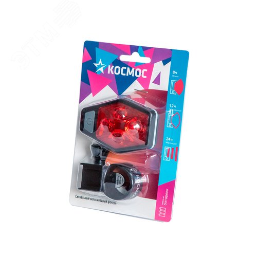 Фонарь велосипедный задний 4RED LED/2xAAA/ABS-пл/держатель-крепление/зажим на корпусе, КОСМОС - фото 2