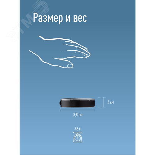 Фонарь кемпинговый походный 5Вт COBLED/3xAAА/корпус ABS-пластик/карабин - фото 6