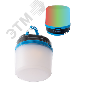 Изображение товара Фонарь кемпинговый походный теплый свет плюс мультиколор 2Вт/3xAAА/ABS-пластик (шт)