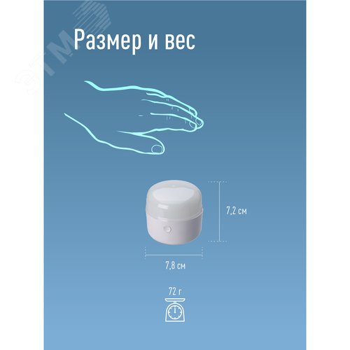 Фонарь кемпинговый походный аккумуляторный 3Вт Li-ion 18650 800mAh USBtypeC складной крючок - фото 6