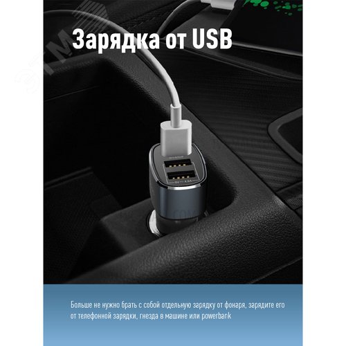 Фонарь кемпинговый аккумуляторный 16Вт+3Вт Li-ion 18650 2400mAh Powerbank индикатор Usb шнур - фото 7