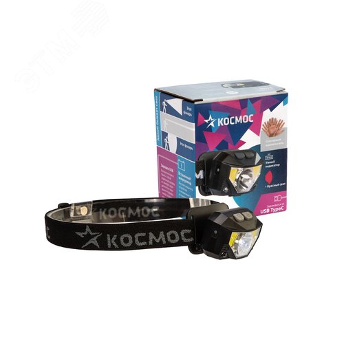 Фонарь налобный аккумуляторный сенсорн, 3Вт+3ВтCOB, 6 режимов, Li-po 103040 1200mAh, индикатор - фото 4