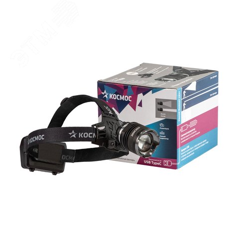 Фонарь налобный аккумуляторный с зум-линзой, 10Вт LED, 5 режимов, Li-ion 18650 3600mAh (3x1200mAh) - фото 3