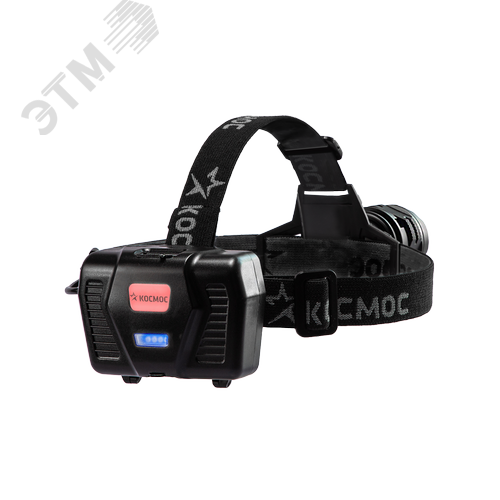 Фонарь налобный аккумуляторный 10Вт LED/ Laser LED/ Li-ion 18650 3x1200mAh/алюм./ USB Type-C - фото 2