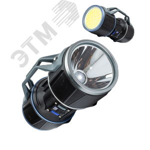 Изображение товара Фонарь прожектор аккум/10Вт+12ВтCOB+кр/Li-ion18650 8000mAh/Powerbank/индикатор/USBС (шт)