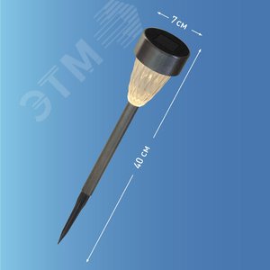 Светильник садовый 40см, хром, упаковка - термопленка - фото 5