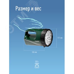 Фонарь-прожектор аккумуляторный, 12 LED, аккум. 4V 3Ah, 190Лм, 24 часов - фото 5