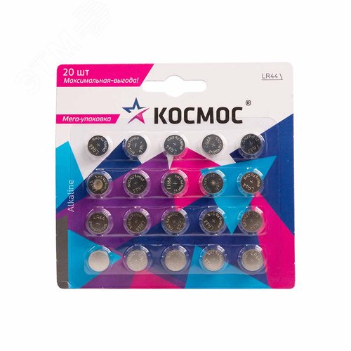 Батарейка G13 L1154/LR44/A76/357 1.5V Alkaline 2  0BL - фото 4