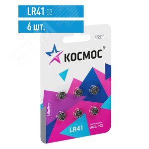 Батарейка G3 (L736/LR41/192/392) 1.5V Alkaline 6BL - фото 2