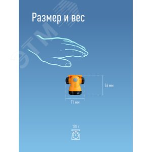 Фонарь налобный аккумуляторный, 3W LED, аккумулятор 3,7V 1200 mAh, 240 Lm, 8 часов - фото 5