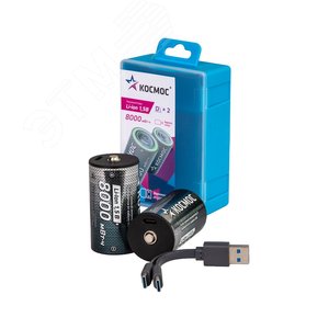 Аккумулятор D Li-ion 8000мАч 2 шт в блистере - фото 3