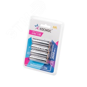 Аккумулятор АА Li-ion 1700мАч 4 шт в на блистере - фото 1