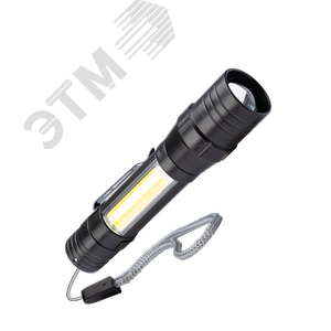 Фонарь ручной аккумуляторный 1Вт LED+5ВтCOB/линза/зум/Li-ion 18650 1000mAh/ABS-пл/USB-шнур, КОСМОС