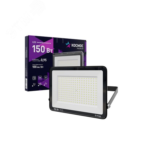 Прожектор светодиодный PREMIUM 150 Вт, 15000 Лм, IP65, 6500К - фото 1