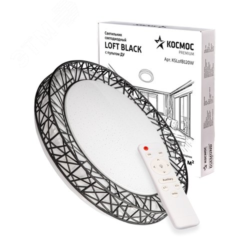 Светильник светодиодный ДБО-120 Вт настенно-потолочный управляемый Loft-B 230В 3000-6500K 9600Лм 490x100мм - фото 4