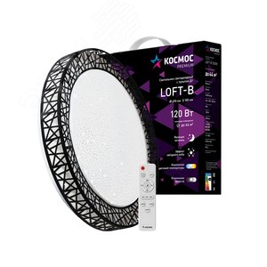 Светильник светодиодный ДБО-120 Вт настенно-потолочный управляемый Loft-B 230В 3000-6500K 9600Лм 490x100мм - фото 2