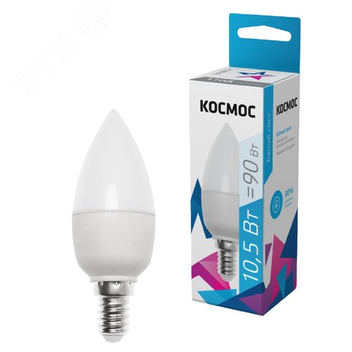 Лампа светодиодная LED 10.5Вт Свеча 220В Е14 D37х100 4500К белый 840 лм - фото 2