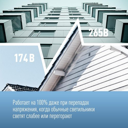 Лампа светодиодная LED 10.5Вт Шар 220В Е27 D45х82 3000К теплый 840 лм - фото 3