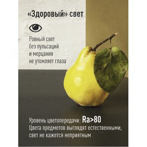 Лампа светодиодная LED 10.5W JCDR 220В GU5.3 D50x45 4500K белый 840 лм - фото 5