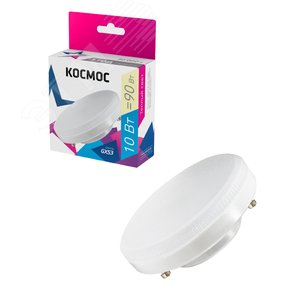 Лампа светодиодная LED 10Вт 220В GX53 3000K теплый 800 лм - фото 2