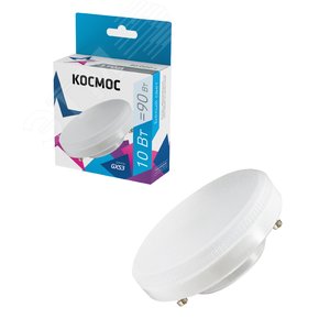 Лампа светодиодная LED 10Вт 220В GX53 4500K белый 800 лм - фото 2