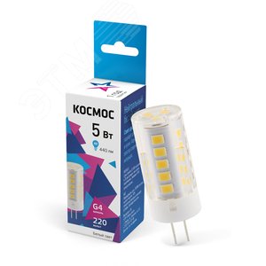 Лампа светодиодная LED 5Вт 220В G4 4500К белый, силикон, 440 лм - фото 1