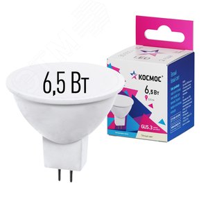 Лампа светодиодная LED 6.5Вт JCDR 220В GU5.3 D50х45 3000 теплый 460лм - фото 2