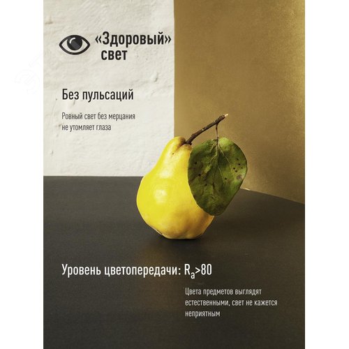 Лампа светодиодная LED 7.5Вт Свеча 220В Е27 D37х100 6500К холодный 600 лм - фото 4