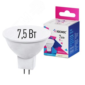 Лампа светодиодная LED 7.5Вт JCDR 220В GU5.3 D50х45 3000 теплый 590лм - фото 2