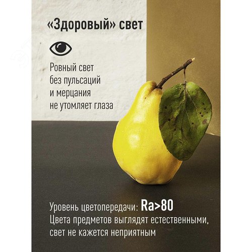 Лампа светодиодная LED 8.5Вт Свеча 220В Е14 D37х100 6500К холодный 720 лм - фото 5