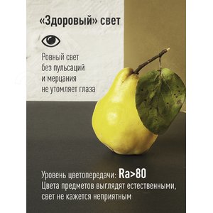 Лампа светодиодная LED 8.5Вт Свеча 220В Е27 D37х100 4500К белый 720 лм - фото 5