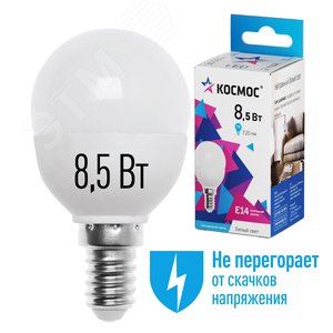 Лампа светодиодная LED 8.5Вт Шар 220В Е14 D45х82 4500К белый 720 лм - фото 2