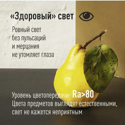 Лампа светодиодная LED 8.5Вт Шар 220В Е14 D45х82 6500К холодный 720 лм - фото 5