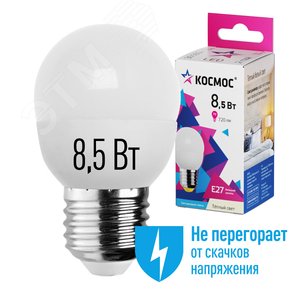 Лампа светодиодная LED 8.5Вт Шар 220В Е27 D45х82 3000К теплый 720 лм - фото 2