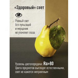 Лампа светодиодная LED 8.5Вт JCDR 220В GU5.3 D50x45 3000K теплый 720 лм - фото 5