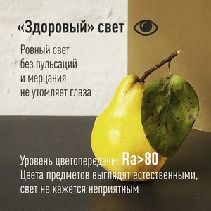 Лампа светодиодная LED 8.5Вт JCDR 220В GU5.3 D50x45 4500K белый 720 лм - фото 5